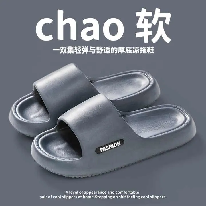 تصميم جديد سونيك إيفا النعال عدم الانزلاق حار . New design sonic eva slippers non-slip hot sale fashion