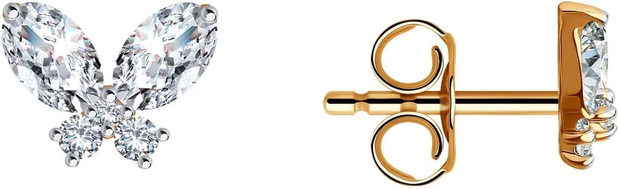 14K Gold Plated Sterling Silver Oval Set Butterfly Stud Earrings for Women - Minimalist 925 Stud Earring.