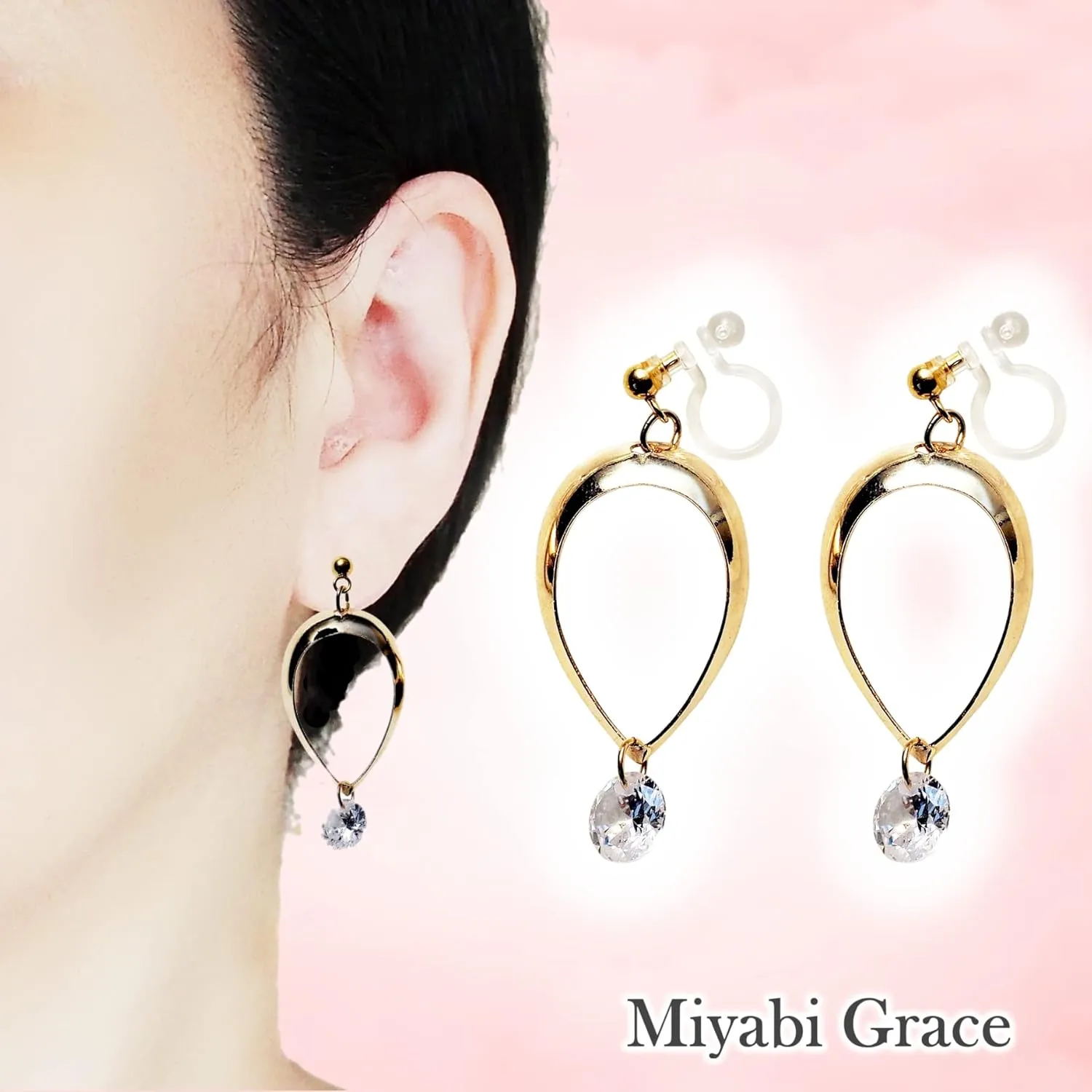 Drop Cubic Zirconia Invisible Clip On Earrings for Women Not Pierced Gold Teardrop Sqaure CZ Crystal Dangle Gold Silver Comfortable Clip On Earrings Miyabi Grace Bridal Wedding Prom