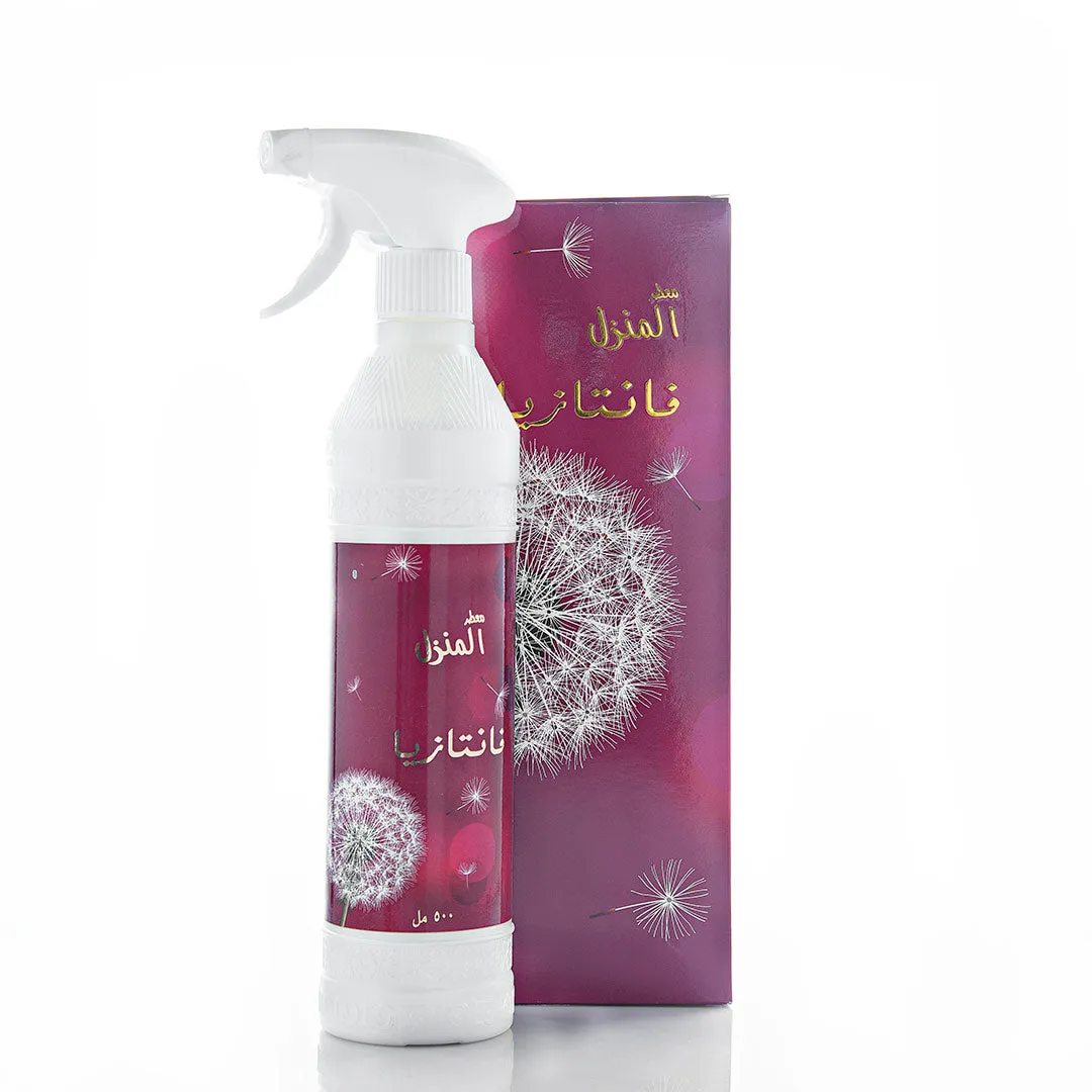 Fantasia Air Freshener - Banafa